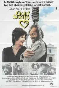 Poster to the movie "Goin