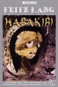 Poster to the movie "Harakiri" #715947