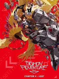 Poster to the movie "Digimon Adventure tri. Part 4: Loss" #1178987
