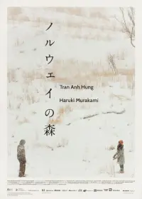 Poster to the movie "Norwegian Wood" #708125
