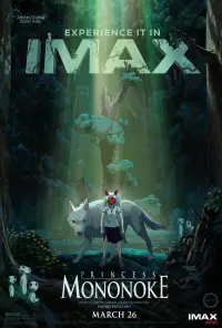 Poster to the movie "Princess Mononoke" #901864