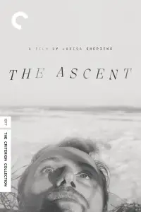 Poster to the movie "The Ascent" #980219