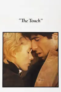 Poster to the movie "The Touch" #1113577
