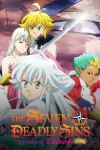 Poster to the movie "The Seven Deadly Sins: Grudge of Edinburgh Part 1" #88092