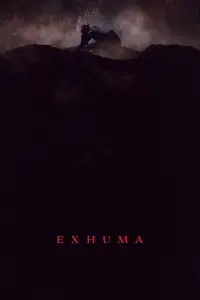 Poster to the movie "Exhuma" #588855