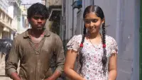 Backdrop to the movie "Renigunta" #881425