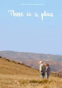 There is a Place