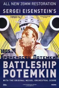 Poster to the movie "Battleship Potemkin" #534205