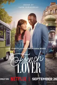 Poster to the movie "French Lover" #602384
