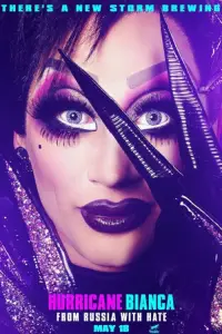 Poster to the movie "Hurricane Bianca: From Russia with Hate" #957930