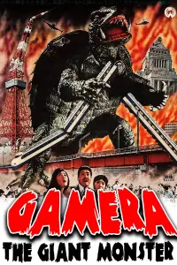 Poster to the movie "Gamera, the Giant Monster" #1115811