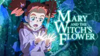 Backdrop to the movie "Mary and The Witch