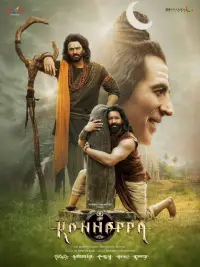 Poster to the movie "Kannappa" #896167