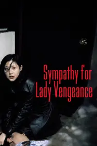 Poster to the movie "Lady Vengeance" #674097