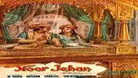 Backdrop to the movie "Noorjehan" #647635