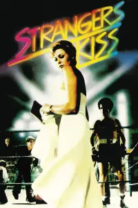Poster to the movie "Strangers Kiss" #1067224