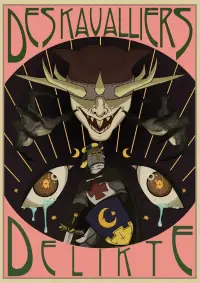 Poster to the movie "Crimes of a Cavalier" #1009270