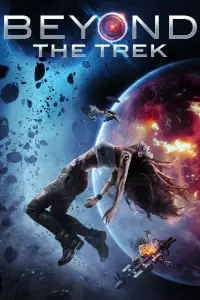 Poster to the movie "Teleios" #690860