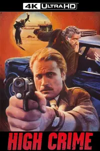 Poster to the movie "High Crime" #1110552