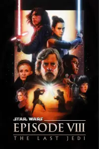 Poster to the movie "Star Wars: The Last Jedi" #1122481