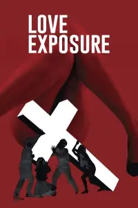 Poster to the movie "Love Exposure" #949961