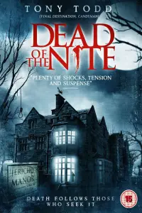 Poster to the movie "Dead of the Nite" #1081454