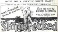 Backdrop to the movie "Shipwrecked" #822762