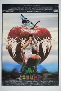 Poster to the movie "The Apple" #1108649