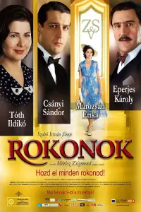 Poster to the movie "Rokonok" #742196