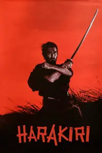 Poster to the movie "Harakiri" #990336