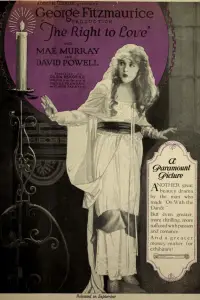 Poster to the movie "The Right to Love" #1210520