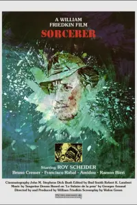 Poster to the movie "Sorcerer" #828386