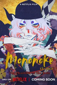 Poster to the movie "Mononoke the Movie: The Phantom in the Rain" #623307