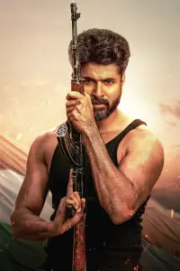 Poster to the movie "Amaran" #686589