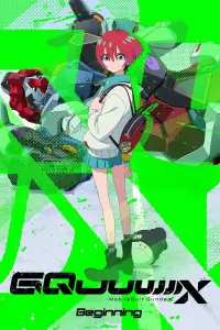 Poster to the movie "Mobile Suit Gundam GQuuuuuuX -Beginning-" #945381