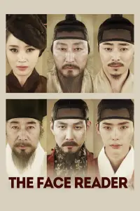 Poster to the movie "The Face Reader" #999422