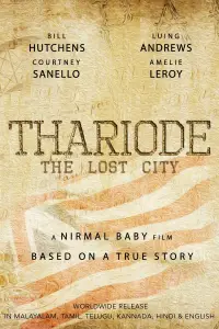 Poster to the movie "Thariode: The Lost City" #878861
