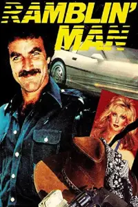 Poster to the movie "Concrete Cowboys" #1233037