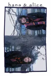 Poster to the movie "Hana and Alice" #1167274