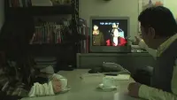 Backdrop to the movie "Noroi: The Curse" #835493