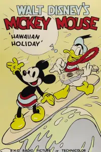 Poster to the movie "Hawaiian Holiday" #970250
