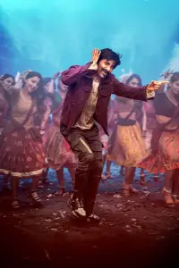 Poster to the movie "Mass Jathara" #609676