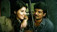 Backdrop to the movie "Vatthikuchi" #881878