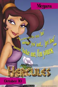 Poster to the movie "Hercules" #935811