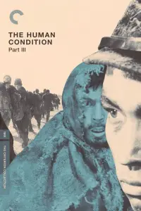 Poster to the movie "The Human Condition III: A Soldier
