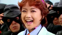 Backdrop to the movie "Cutie Honey" #890843