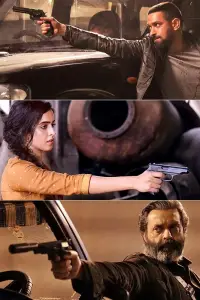 Poster to the movie "Love Hostel" #1073318