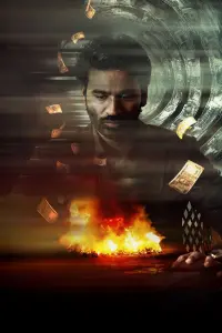 Poster to the movie "Kuberaa" #789777