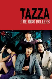 Poster to the movie "Tazza: The High Rollers" #1169384