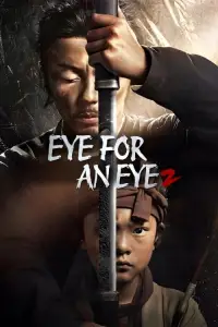 Poster to the movie "Eye for an Eye 2" #628398